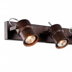 Настенный светильник Favourite 2025-4W Arcu