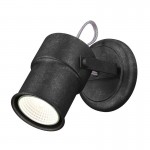 Настенный светильник Favourite 2026-1W Arcu