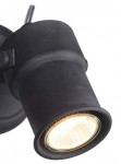 Настенный светильник Favourite 2026-1W Arcu
