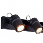 Настенный светильник Favourite 2026-4W Arcu