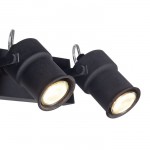 Настенный светильник Favourite 2026-4W Arcu