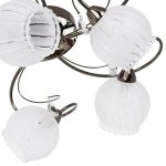 Светильник ЭкономСвет 2027/5GM WT