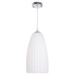 Подвесной светильник Экономсвет 2028/1CR WT