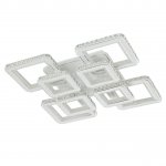 Потолочный светильник LED4U L2031-8