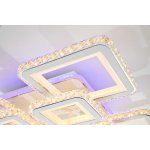 Потолочный светильник LED4U L2031-8