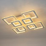 Потолочный светильник LED4U L2031-8