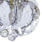 Потолочный светильник Экономсвет 2032CH/4CR RC WTLED