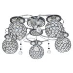 Потолочный светильник Экономсвет 20345/5A CR+BK