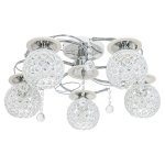 Потолочный светильник Экономсвет 20345/5CR+WT