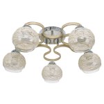 Светильник ЭкономСвет 20367/5YG