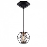 Подвес Favourite 2038-1P Septum