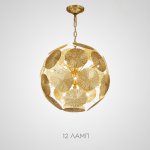 Подвесная люстра INCA BALL D48 ImperiumLoft 203837-26