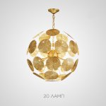 Подвесная люстра INCA BALL D61 ImperiumLoft 203838-26