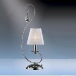 Настольная лампа Odeon light 2040/1T ESSA
