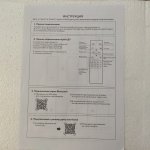 Реечный светильник PALMA Wall lamp 2 шара + 1 вазон горизонтальная ImperiumLoft 204172-22