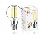 Лампа светопрозрачная Ambrella Filament LED G45-F 6W E14 3000K (60W) FILAMENT