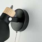 Настенное бра ONDER Black Switch ImperiumLoft 204445-26