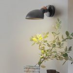 Настенное бра ONDER Grey Switch ImperiumLoft 204448-26