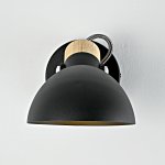 Настенное бра ONDER Black  ImperiumLoft 204449-26
