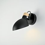 Настенное бра ONDER Black  ImperiumLoft 204449-26