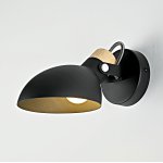 Настенное бра ONDER Black  ImperiumLoft 204449-26