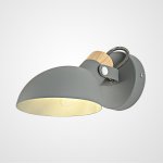 Настенное бра ONDER Grey  ImperiumLoft 204451-26