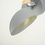 Настенное бра ONDER Grey  ImperiumLoft 204451-26