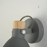 Настенное бра ONDER Grey  ImperiumLoft 204451-26