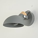 Настенное бра ONDER Grey  ImperiumLoft 204451-26