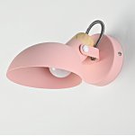 Настенное бра ONDER Pink  ImperiumLoft 204452-26