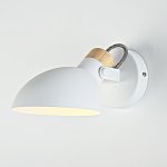 Настенное бра ONDER White  ImperiumLoft 204453-26