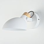Настенное бра ONDER White  ImperiumLoft 204453-26
