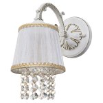 Светильник ЭкономСвет 2046/1wWG WT