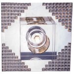 Светильник ЭкономСвет 2047F/1CR