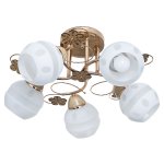 Светильник ЭкономСвет 2050T/5GD+BEG WT