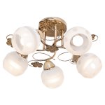 Светильник ЭкономСвет 2050T/5GD+BEG WT