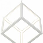 Люстра подвесная Favourite 2051-1P Cubus