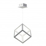 Люстра подвесная Favourite 2053-1P Cubus