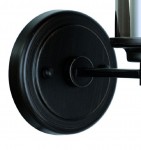 Настенный светильник Favourite 2057-1W Kiara