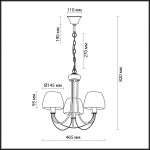 Люстра подвесная Odeon light 2057/3 VESTO