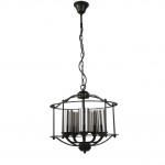 Люстра подвесная Favourite 2057-5P Kiara