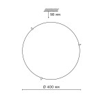Светильник светодиодный Сонекс 2058/DL MEZA 48Вт