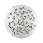 Светильник светодиодный Сонекс 2058/DL MEZA 48Вт