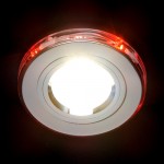 Светильник Elektrostandard 2060-2 SL-Led-RD хром/красный