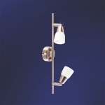 Светильник спот Colosseo 20605/2 Trento