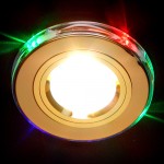 Встраиваемый потолочный светильник со светодиодами Elektrostandard 2060/2 GD/7-LED (золото / мультиколор)