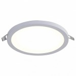 Врезной светильник Favourite 2067-2C Flashled