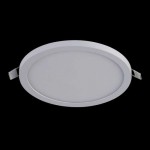 Врезной светильник Favourite 2067-2C Flashled