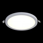 Врезной светильник Favourite 2067-2C Flashled