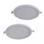 Врезной светильник Favourite 2067-2C Flashled